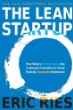 The Lean Startup by Eric Ries
