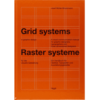 Grid Systems in Graphic Design by Joset Muller-Brockmann